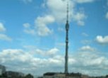 Как доехать до останкинской телебашни на метро