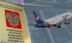 Российская авиация сократила количество полетов в Турцию