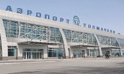 Жд вокзал новосибирск аэропорт толмачево как доехать