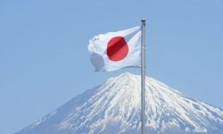 Консульство Японии начинает выдавать визы в Хабаровске