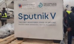 Шри-Ланка согласовала поставку вакцины Спутник V