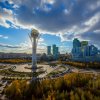 Столица Казахстана Сейчас и Раньше
