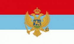 Черногория на Карте Европы на Русском Языке