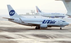 Utair оплатит часть поездки по России фрилансерам и «удаленщикам»
