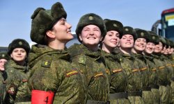 Боевые Традиции Вооруженных Сил Российской Федерации