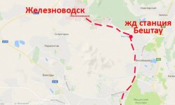 Как доехать до железноводска на поезде