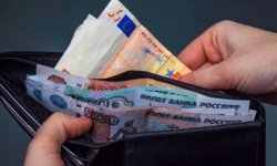 Исследование Работа.ру показало, какую зарплату хотят россияне в 2021 году