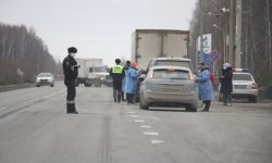Еще один регион России ввел ограничения на въезд из-за COVID-19