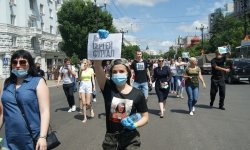 6 дней подряд: Хабаровчане продолжают протестные митинги в защиту Фургала