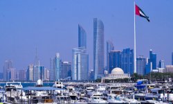 TUI сообщил важную информацию об ОАЭ для российских туристов