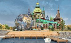 Храм всех религий в Казани как добраться