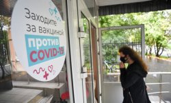 Лекарство от коронавируса уже в аптеках Москвы
