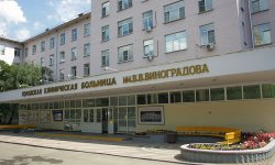 Как Доехать до Больницы №64 на ул. Вавилова, Москва