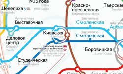 Как доехать на метро до киевского вокзала
