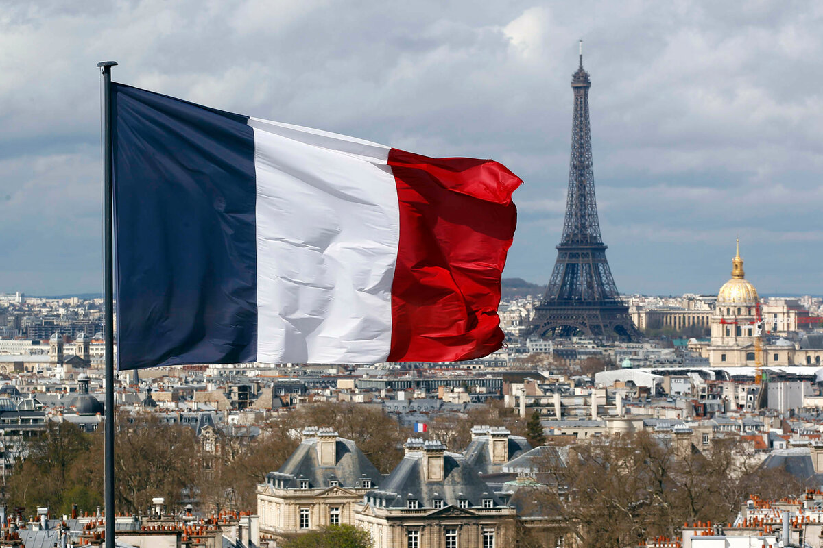 Флаг Парижа