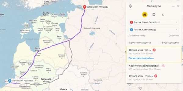 Можно ли добраться до калининграда. Железная дорога от Калининграда до Москвы. От Питера до Калининграда на машине. Маршрут поезда до Калининграда. Санкт-Петербург Калининград на машине.