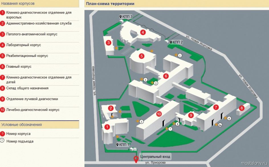 Больница 52 схема расположения корпусов