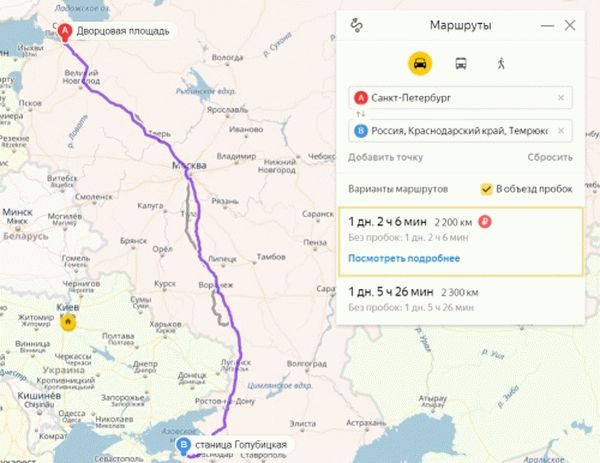 Как доехать анапу на электричке. Санкт-Петербург Анапа на карте. СПБ Анапа карта. Маршрут до Голубицкой на поезде. Маршрут поезда СПБ Анапа на карте.