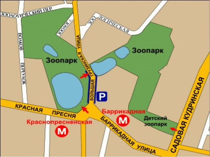 Адрес зоопарка в москве